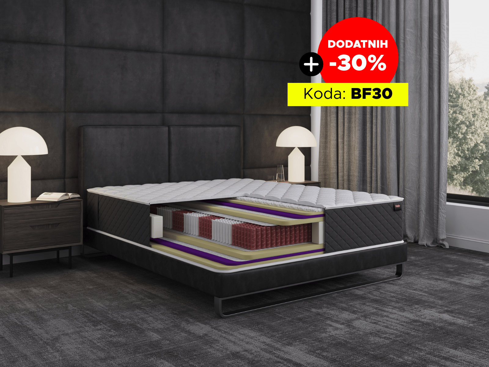 Swiss+Bed Tour Noir • 31 cm